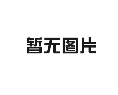 飞虎官网